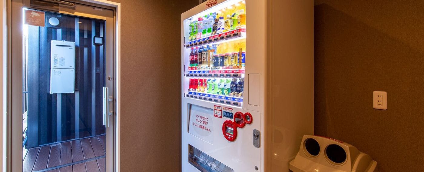 เครื่องจำหน่ายสินค้าอัตโนมัติ