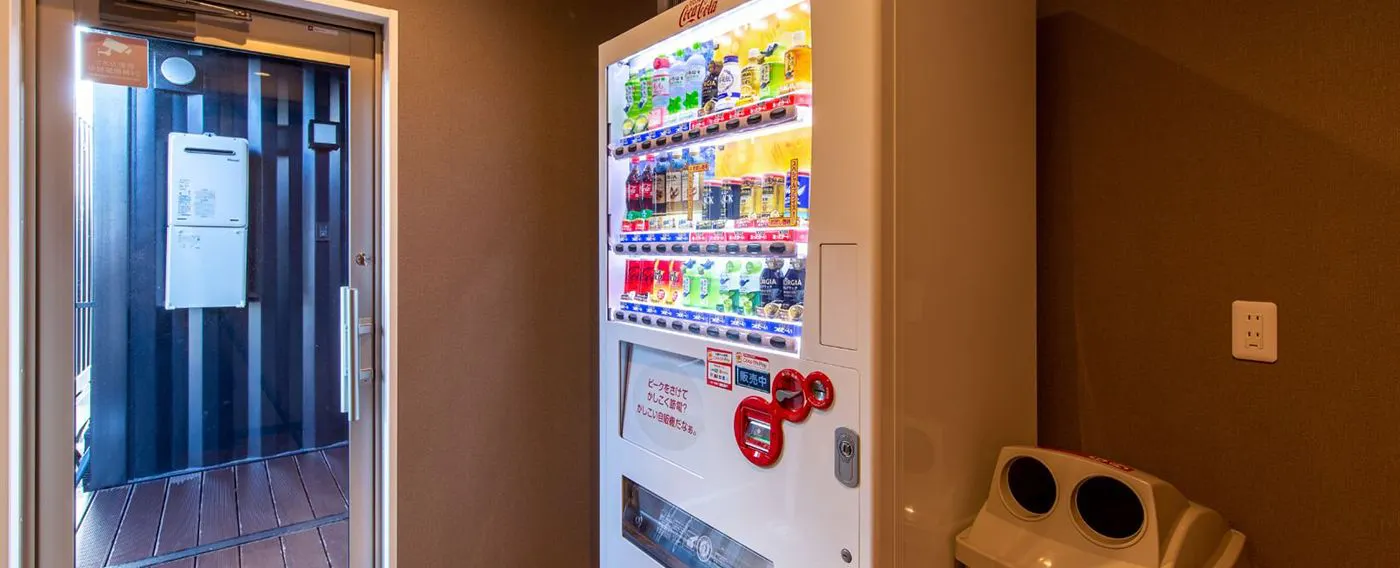 เครื่องจำหน่ายสินค้าอัตโนมัติ