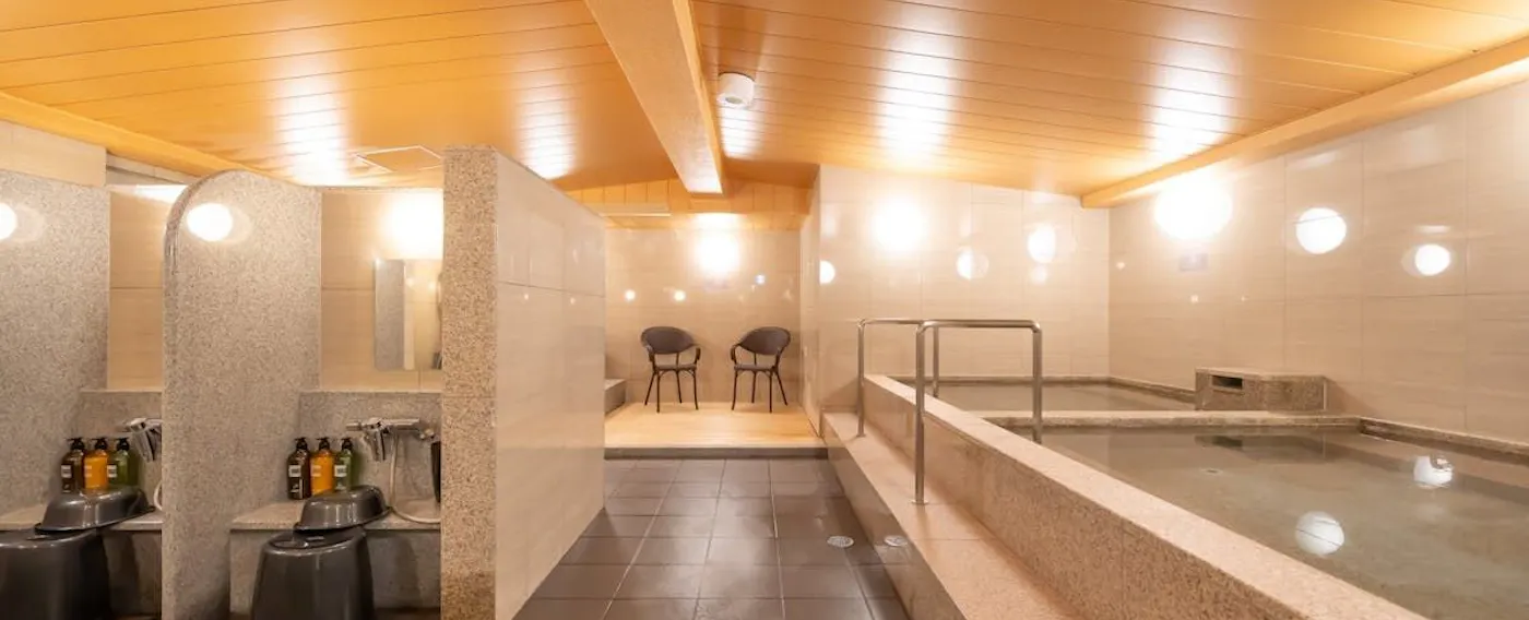 ห้องอาบน้ำสาธารณะ