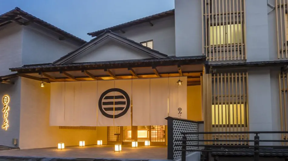 Izu Atagawa Onsen Miharuya
