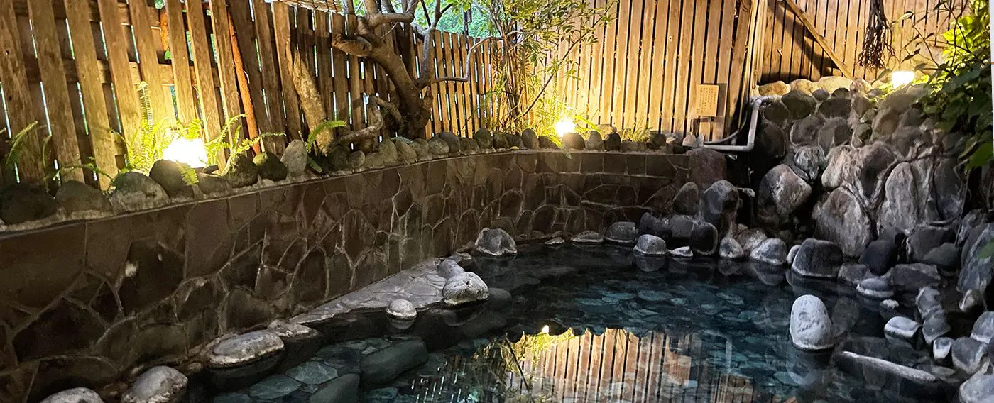 Pemandian air panas terbuka