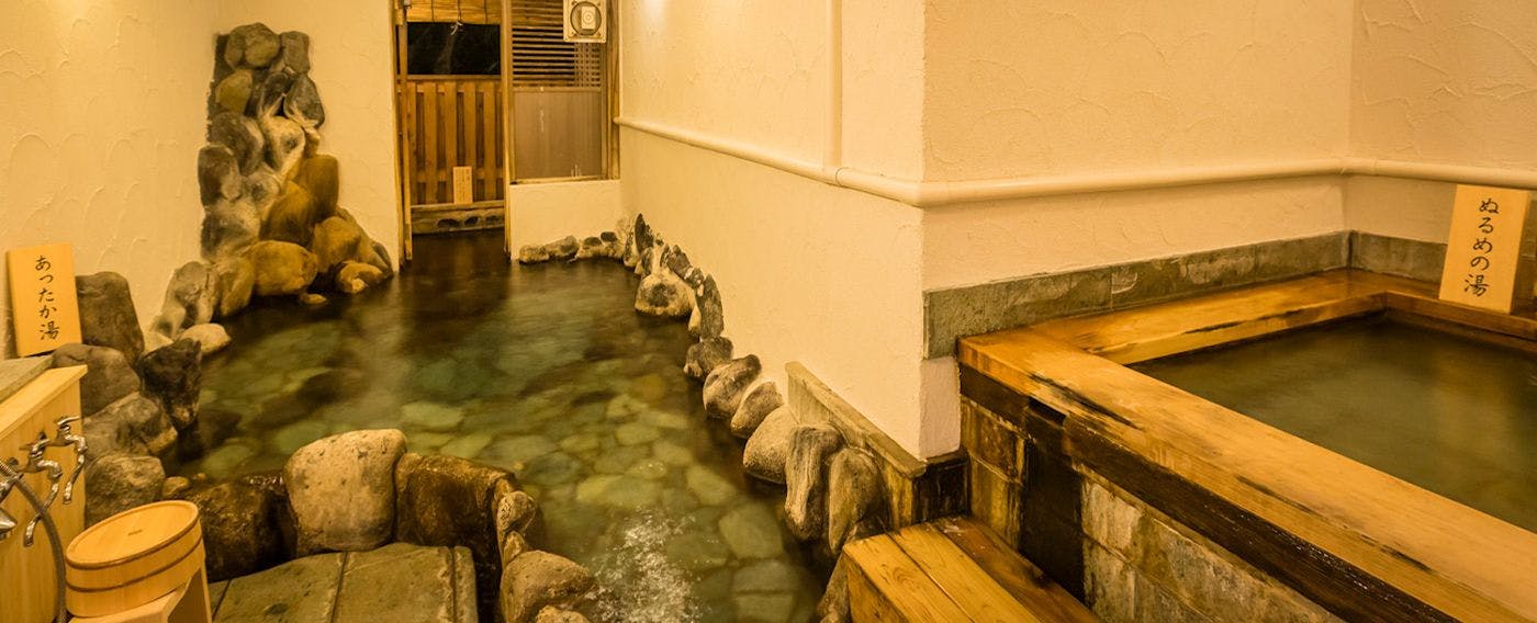 Izu Atagawa Onsen Miharuya