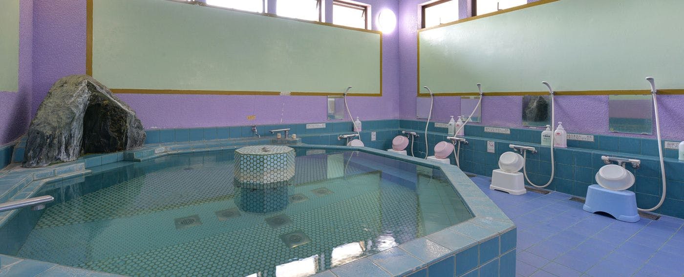 ห้องอาบน้ำรวม