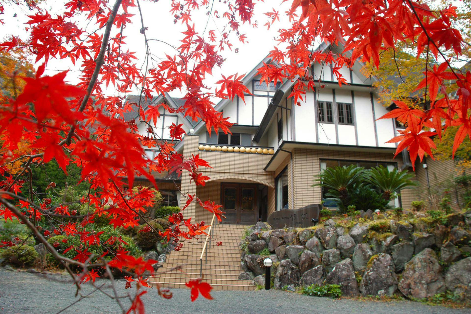Hotel Rindou in the Fragrant Forest