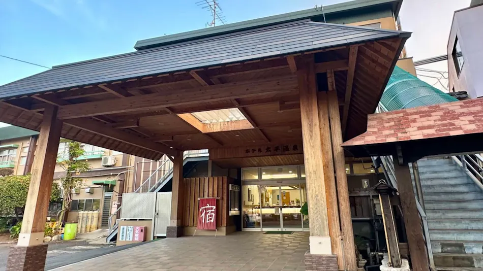 Hotel Taihei Onsen