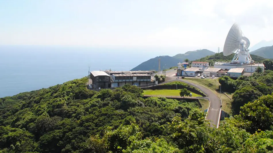Hotel Taihei Onsen