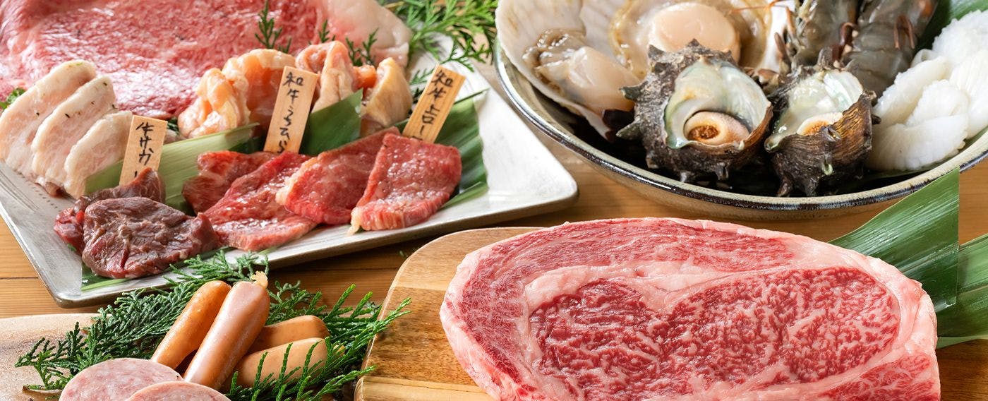 บาร์บีคิวพรีเมียม