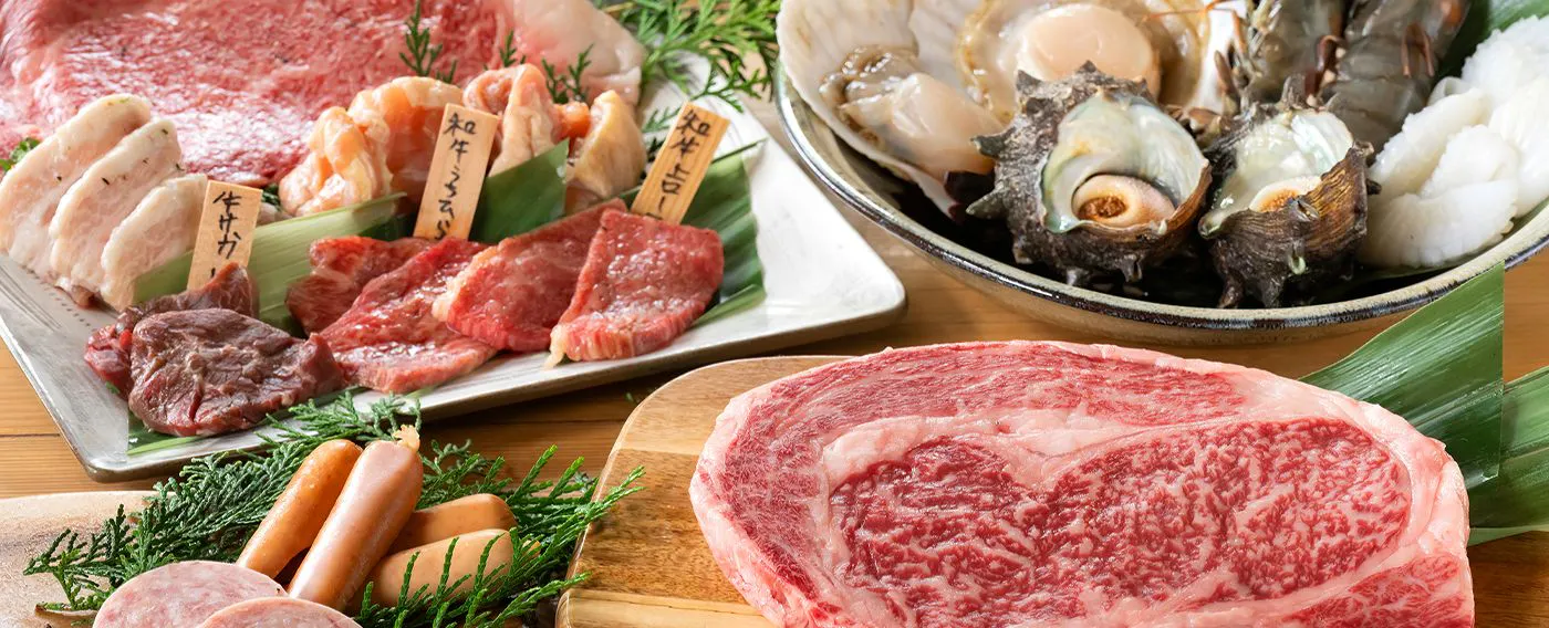 บาร์บีคิวพรีเมียม