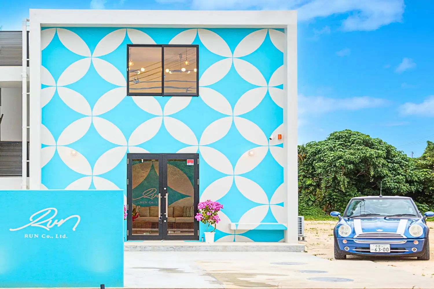 ภายนอกอาคาร