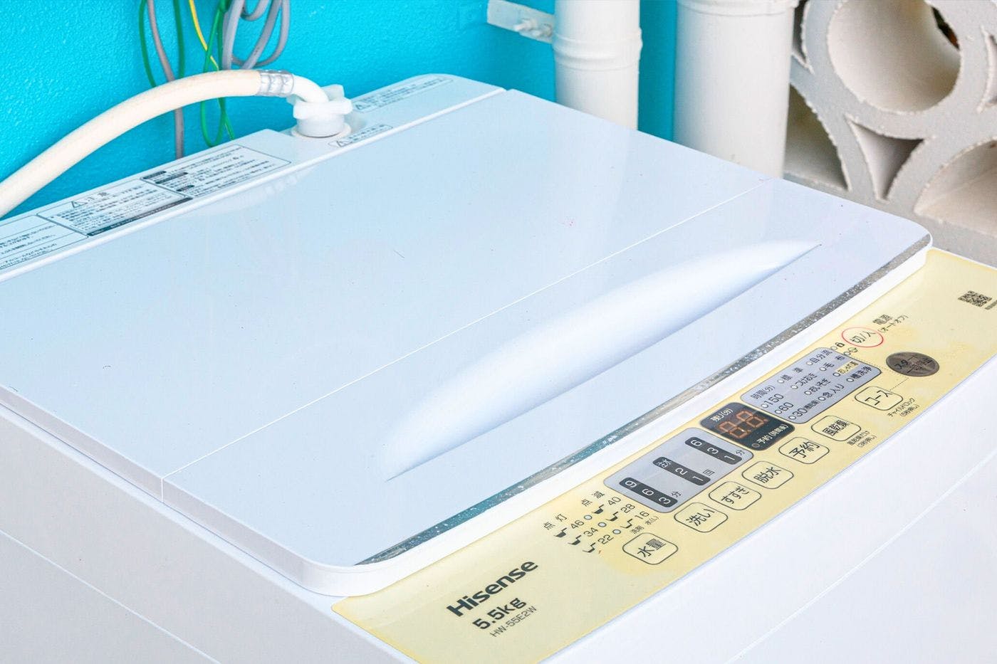 เครื่องซักผ้า