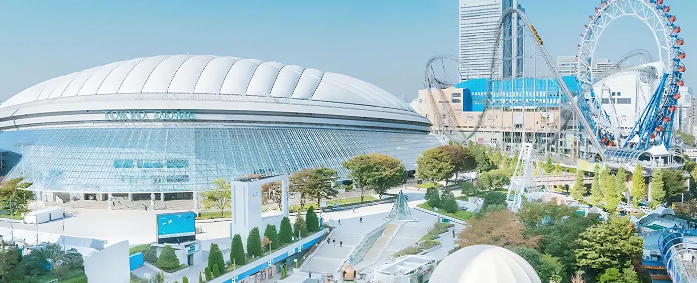Tokyo Dome City