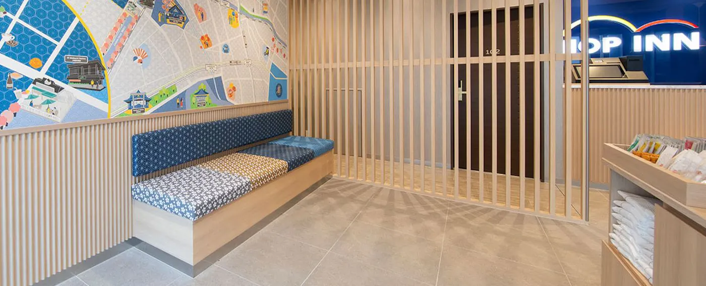 แผนกต้อนรับ