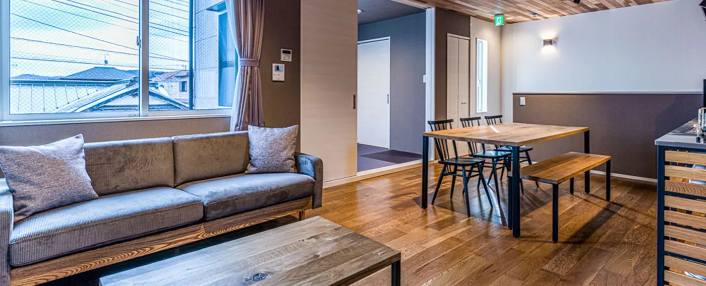 거실