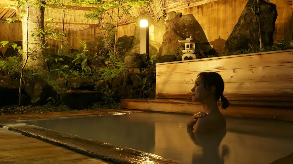 Onsen Ryokan KODAMA