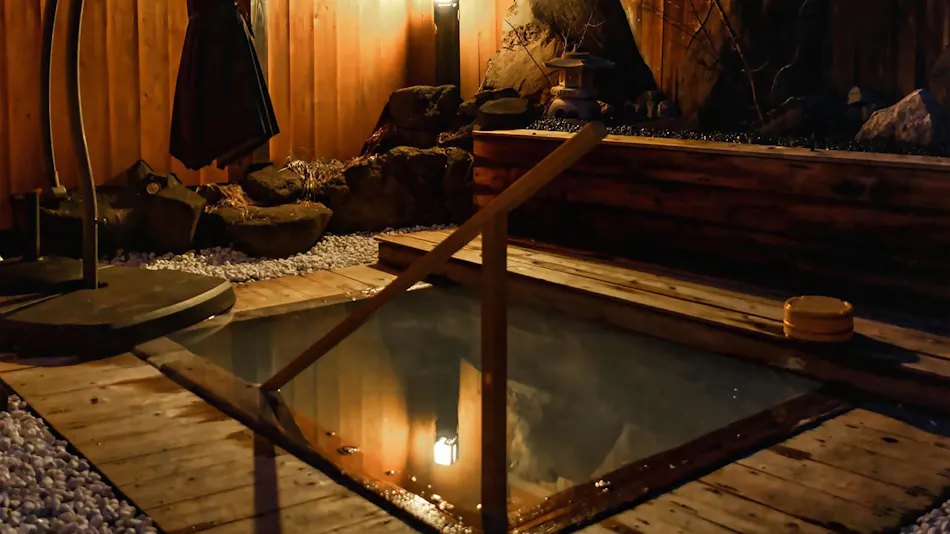 Onsen Ryokan KODAMA