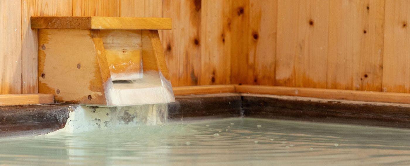 Onsen Ryokan KODAMA