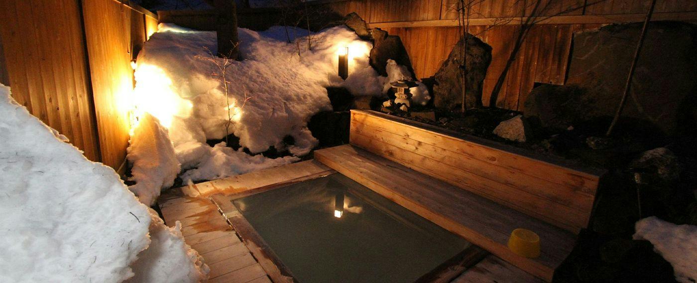 Onsen Ryokan KODAMA