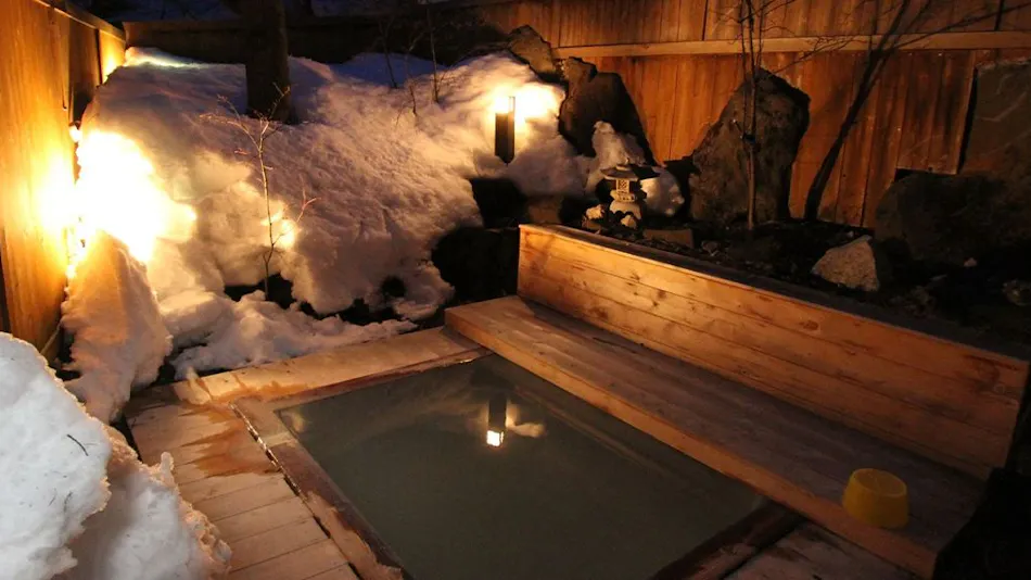 Onsen Ryokan KODAMA