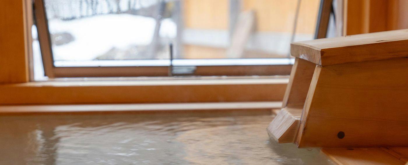 Onsen Ryokan KODAMA