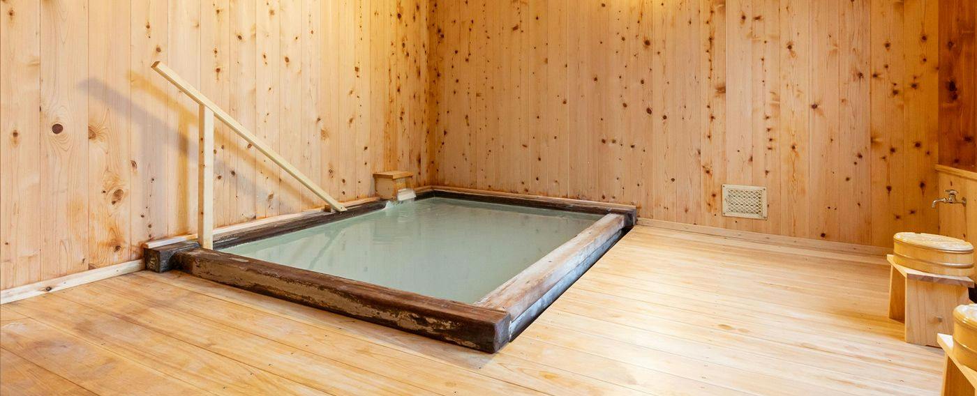 Onsen Ryokan KODAMA
