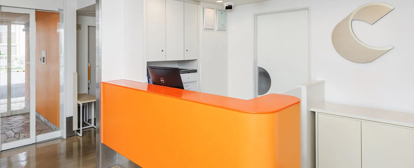 แผนกต้อนรับ