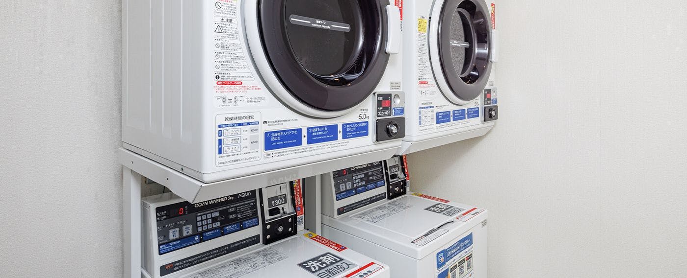 ร้านซักผ้าหยอดเหรียญ