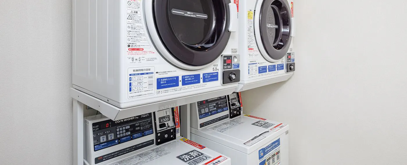 ร้านซักผ้าหยอดเหรียญ