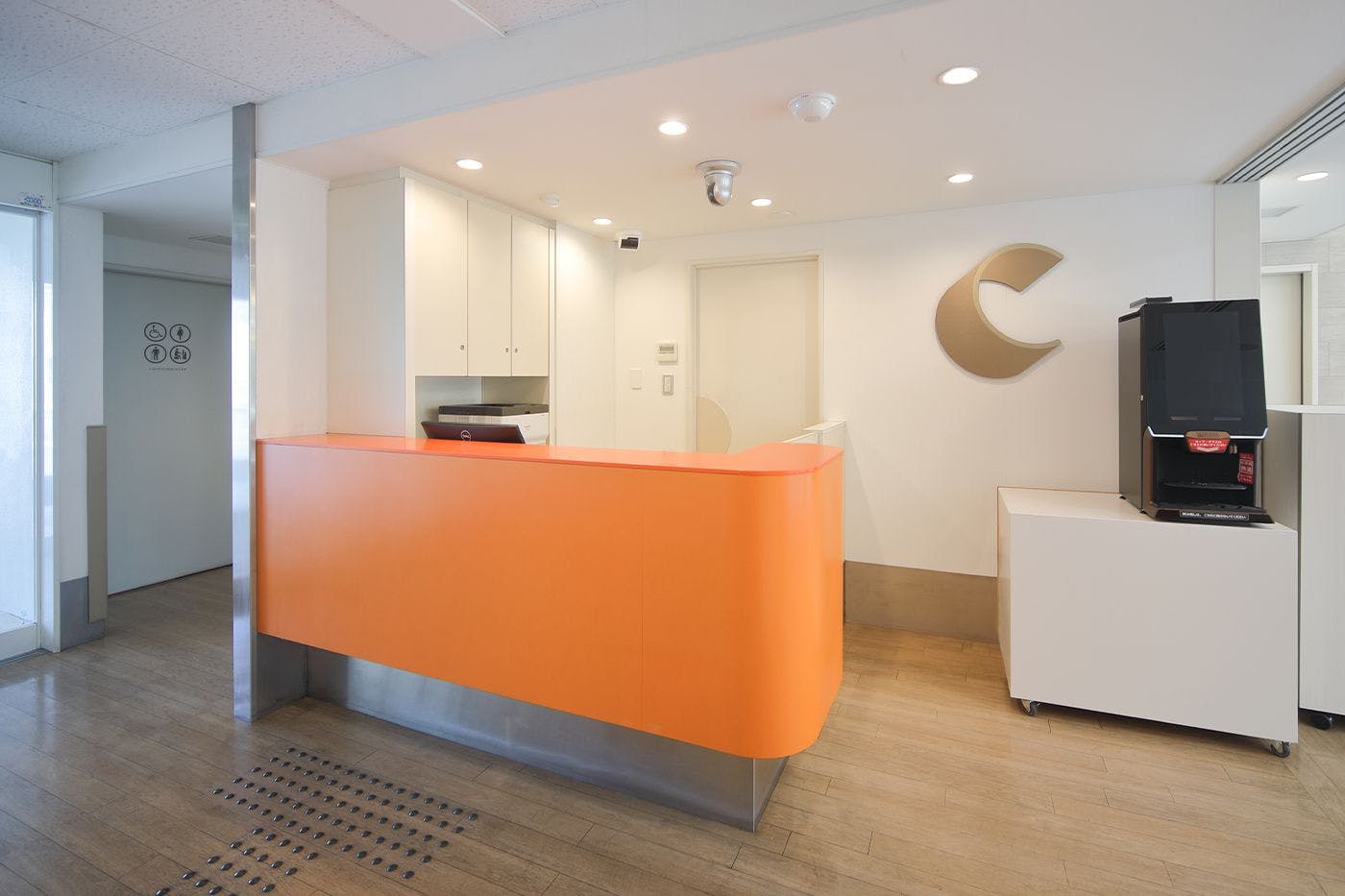 แผนกต้อนรับ