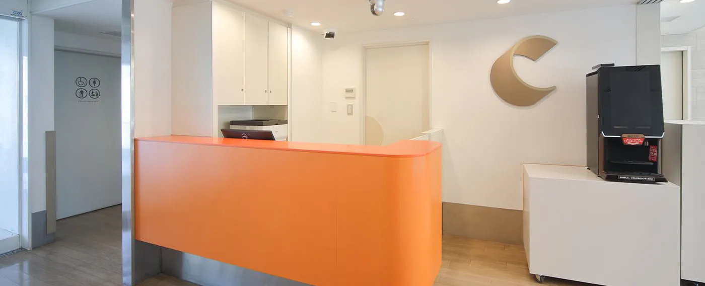 แผนกต้อนรับ