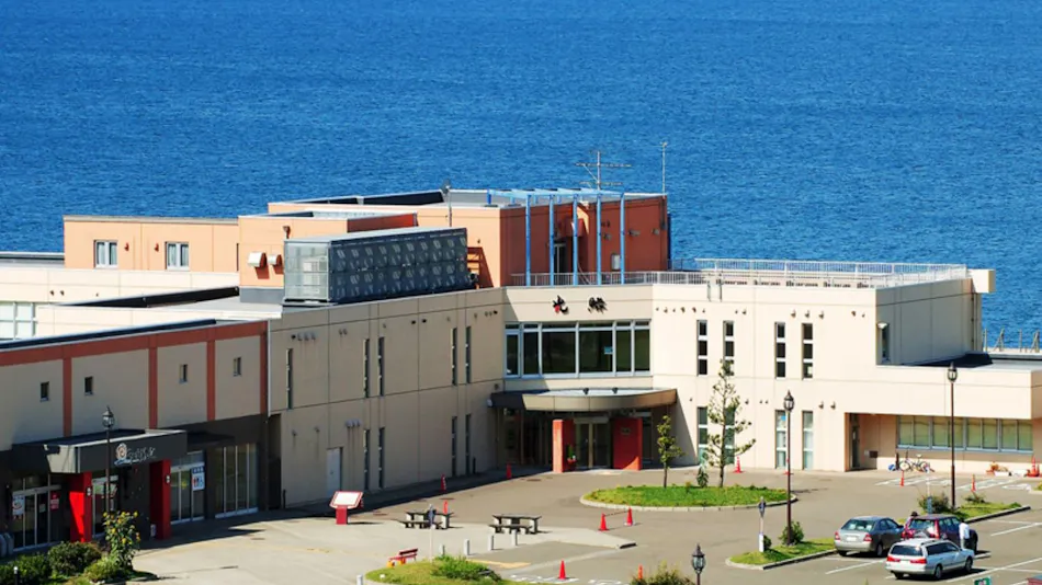 Umiterrace Nadachi Hotel Kourin