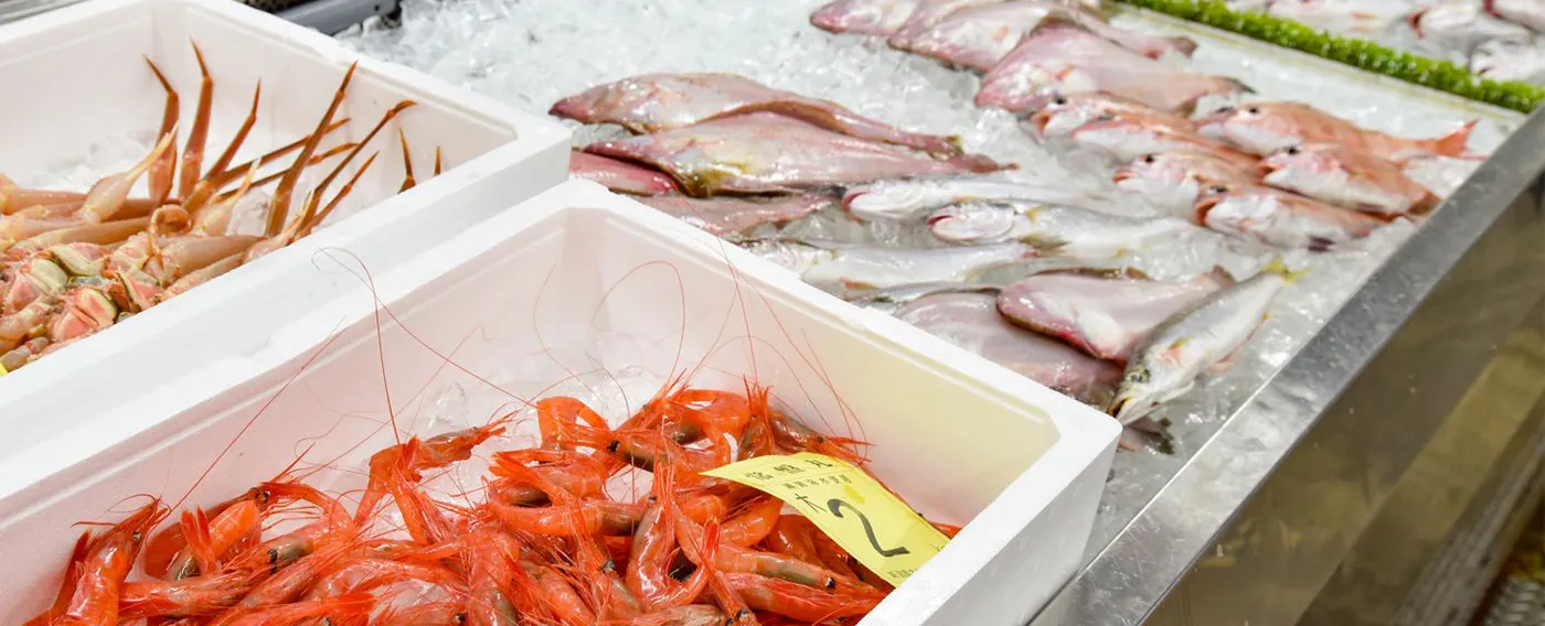 วัตถุดิบจากตลาด