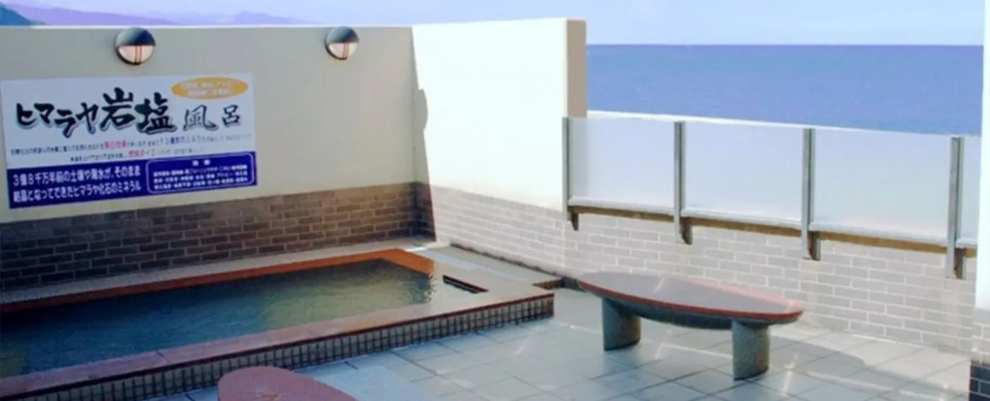 ออนเซ็นกลางแจ้งพร้อมวิว