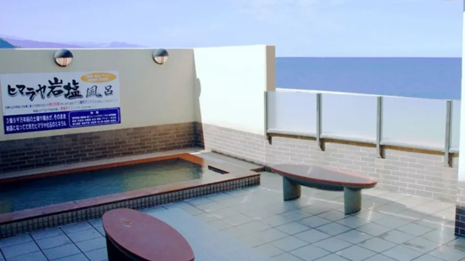 Umiterrace Nadachi Hotel Kourin