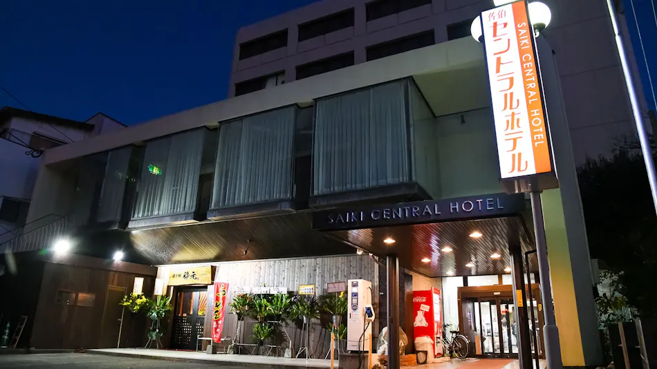 Saiki Central Hotel