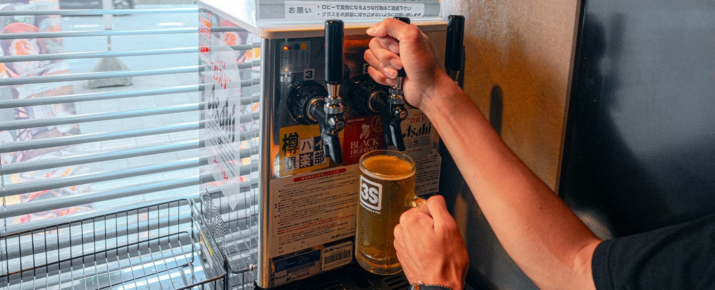 เครื่องดื่มเซิร์ฟเวอร์