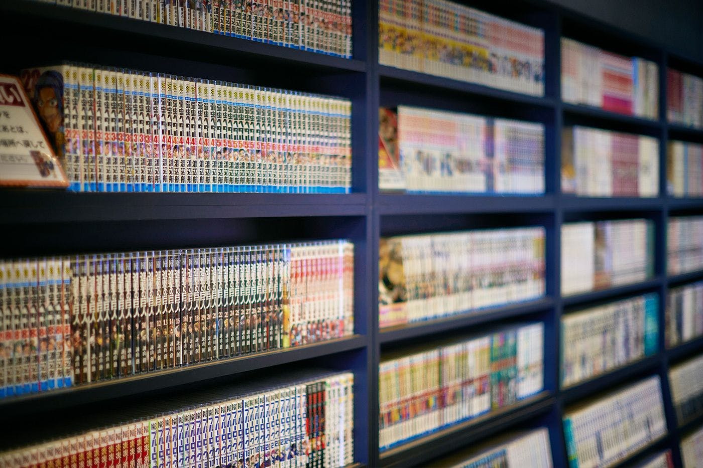 มุมหนังสือ