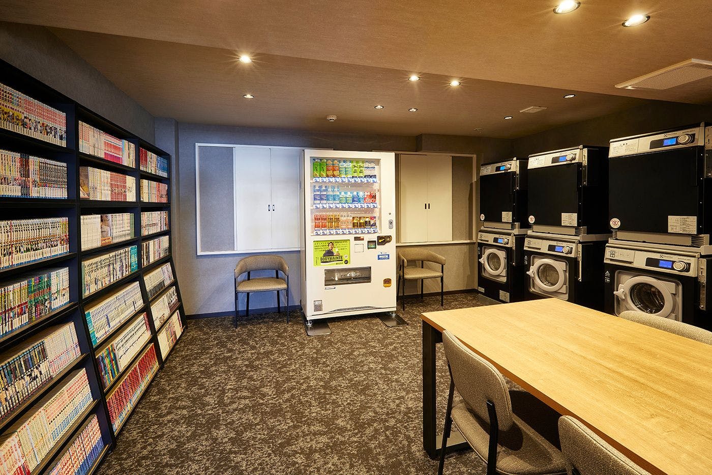 มุมหนังสือ เครื่องซักผ้าหยอดเหรียญ ตู้จำหน่ายสินค้าอัตโนมัติ