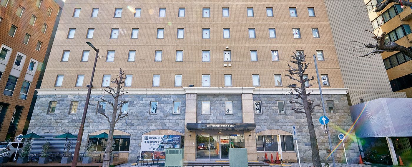 ลักษณะภายนอก