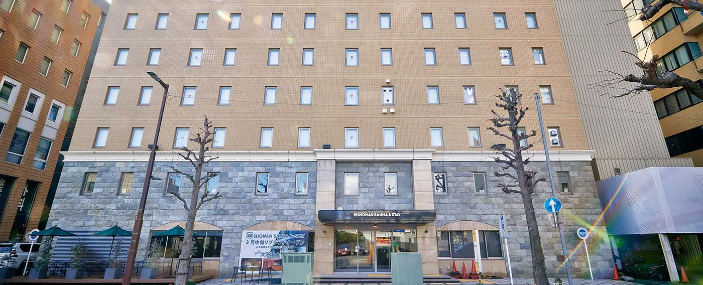 ลักษณะภายนอก