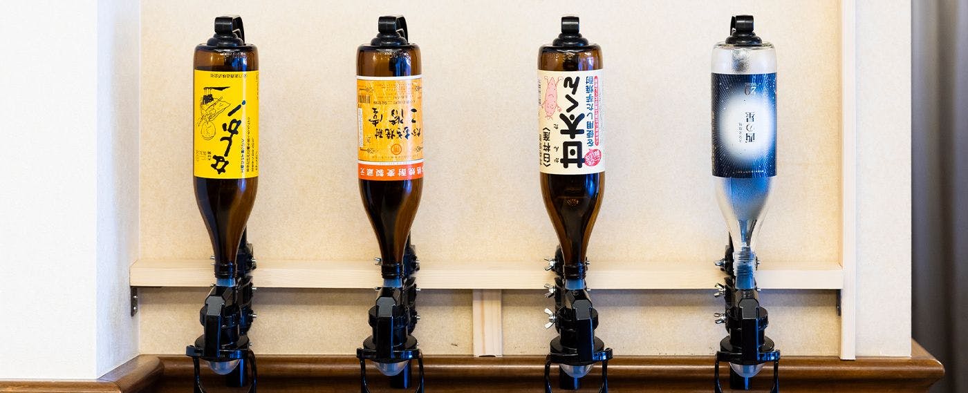 มุมชิมโชจู