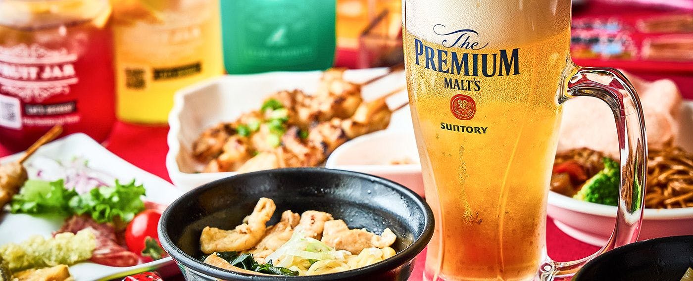 อาหารว่างยามดึก (บาร์ไทม์)