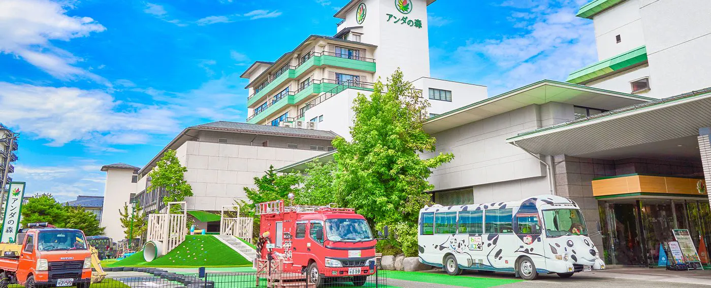 อันดะ โนะ โมริ ยามากาตะ เทนโด (ภายนอก)