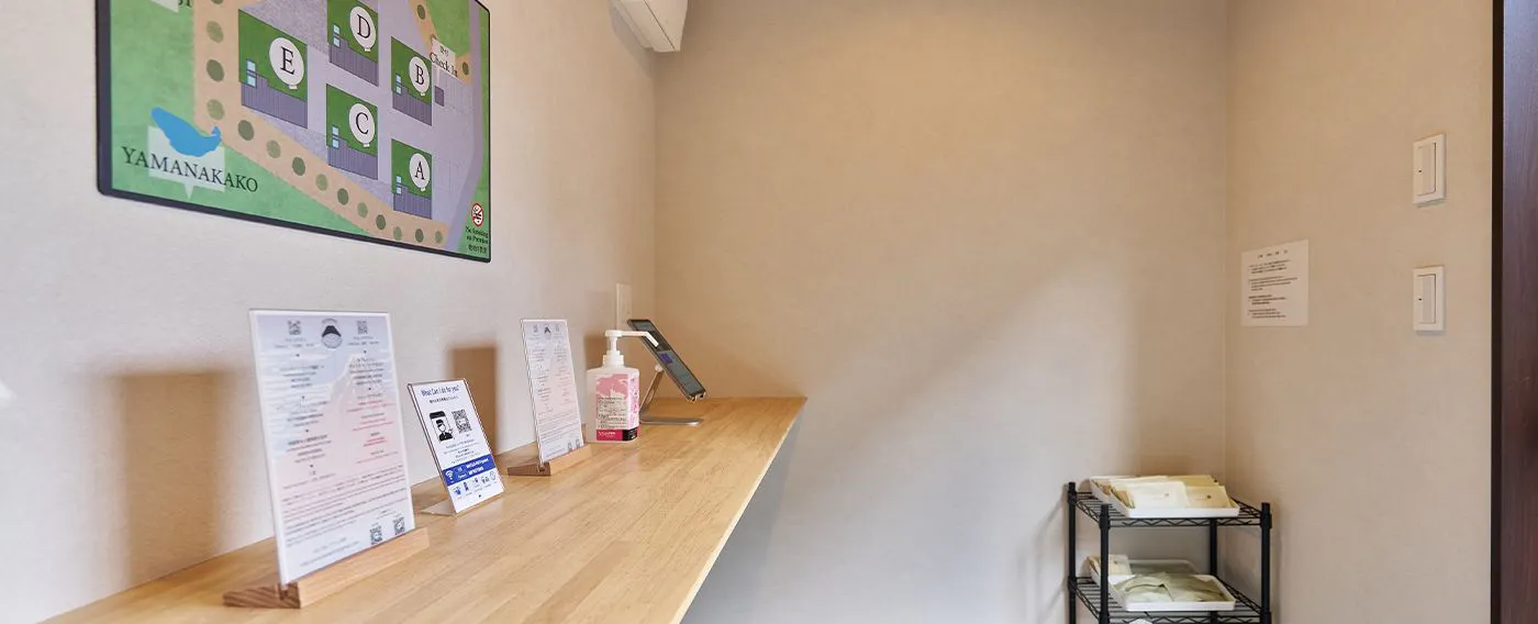 체크인 건물 내부 모습