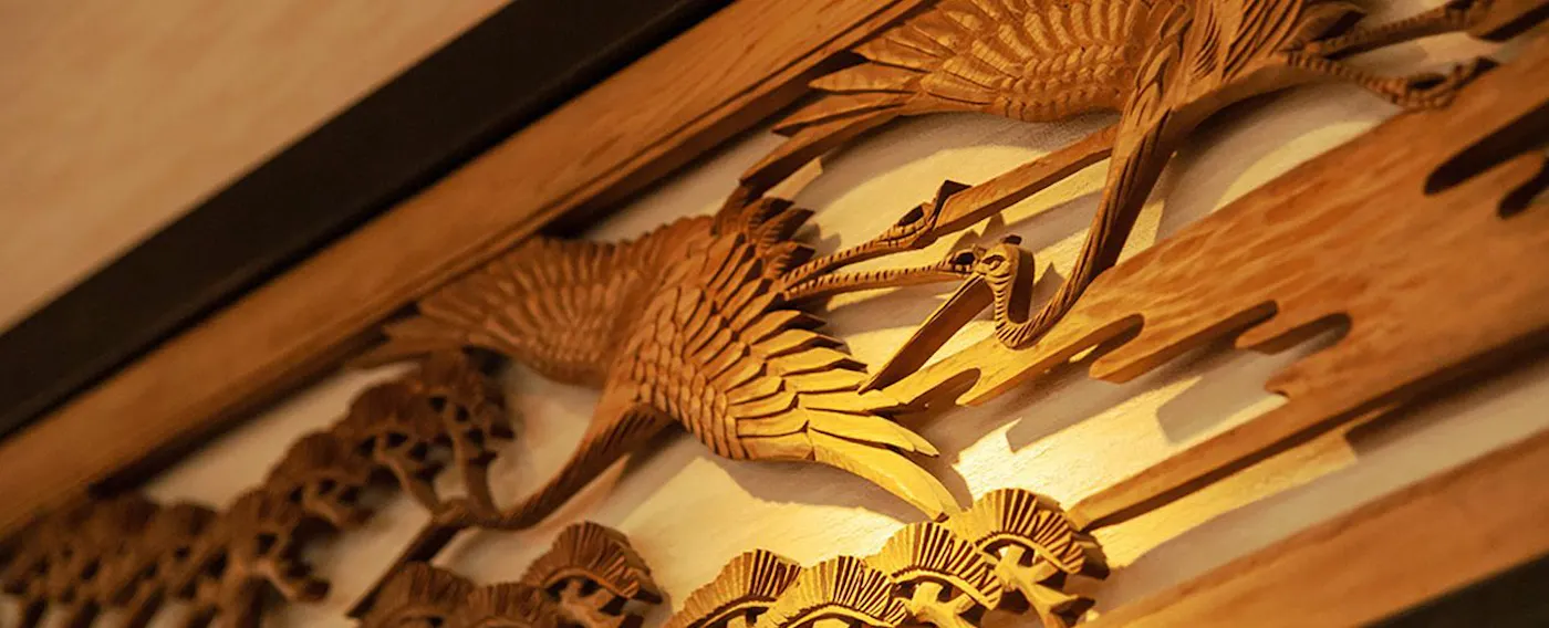 การตกแต่ง