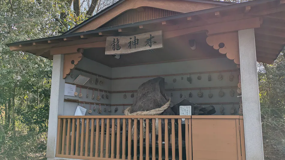 Ota Onsen Shiki no Sato Hanamura