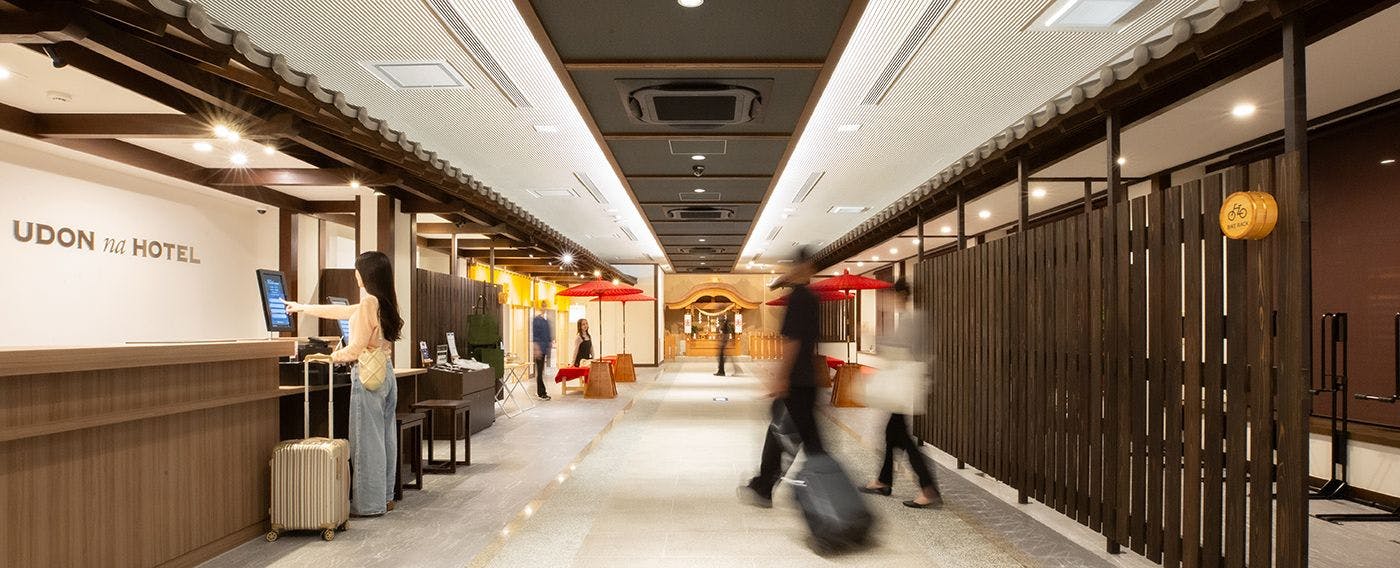 ล็อบบี้