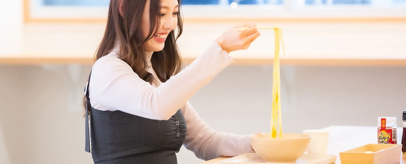 อุด้งยามค่ำคืน