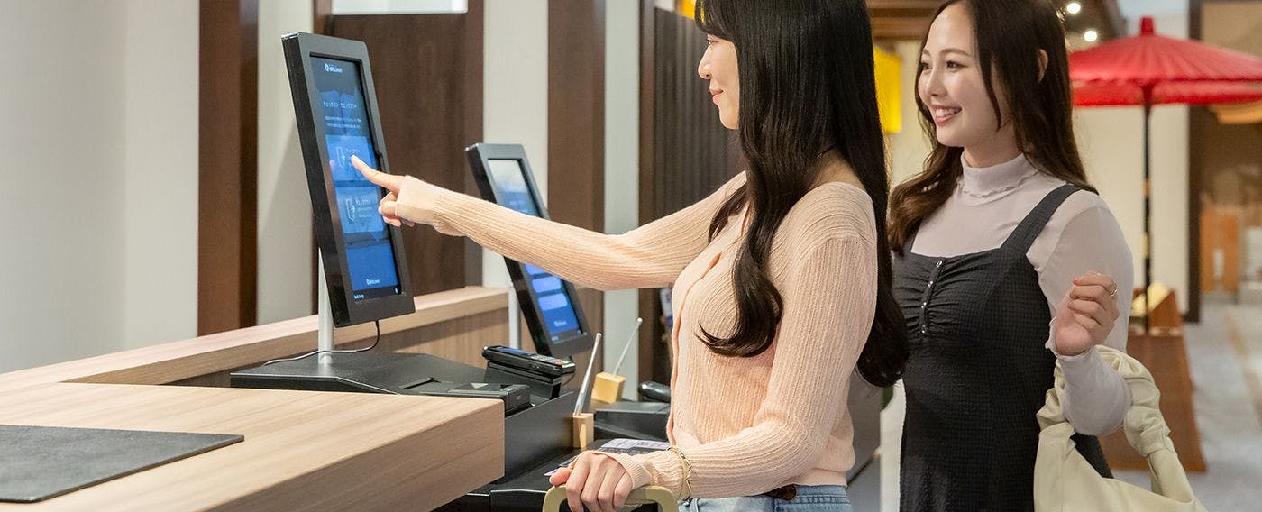 เช็คอินด้วยตนเอง