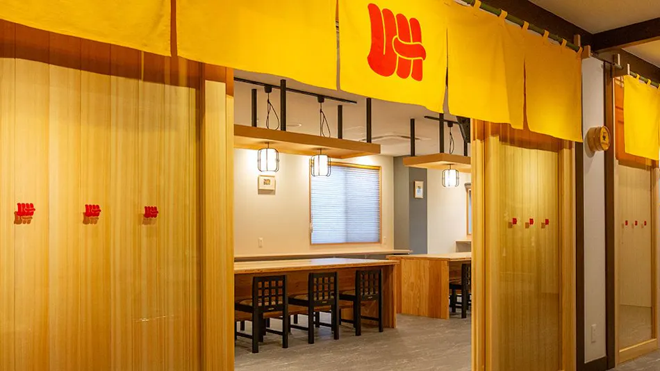 UDON na HOTEL KOTOHIRA