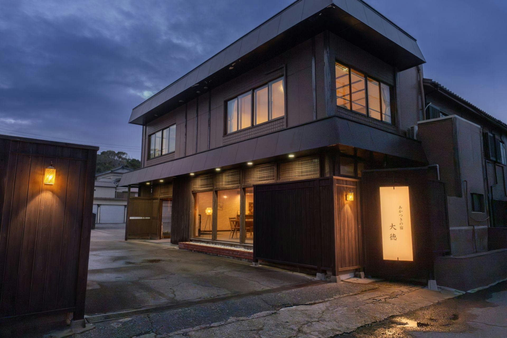 Akatsuki Accommodation Daitoku